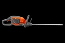 Husqvarna 215 iHD45 accu heggenschaar