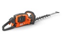 Husqvarna 522 iHD60 accu heggenschaar 60cm incl. Bluetooth