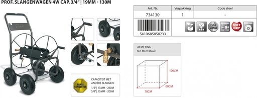 [734130] Polet PROF. SLANGENWAGEN 4W CAP.3/4" / 19MM - 130M